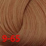 Estel DeLuxe 9/65 Блондин фиолетово-красный Estel DeLuxe 9/65 Блондин фиолетово-красный